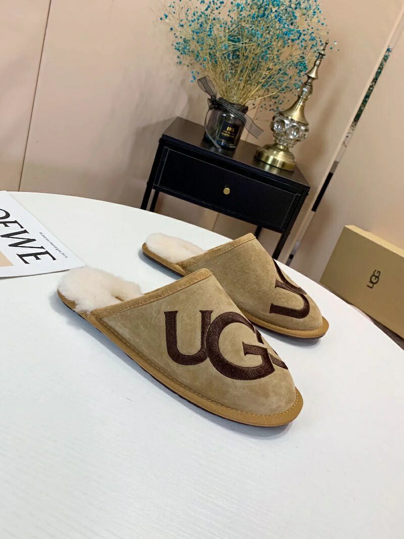 2593 Chestnut G-Letter Indoor Slippers