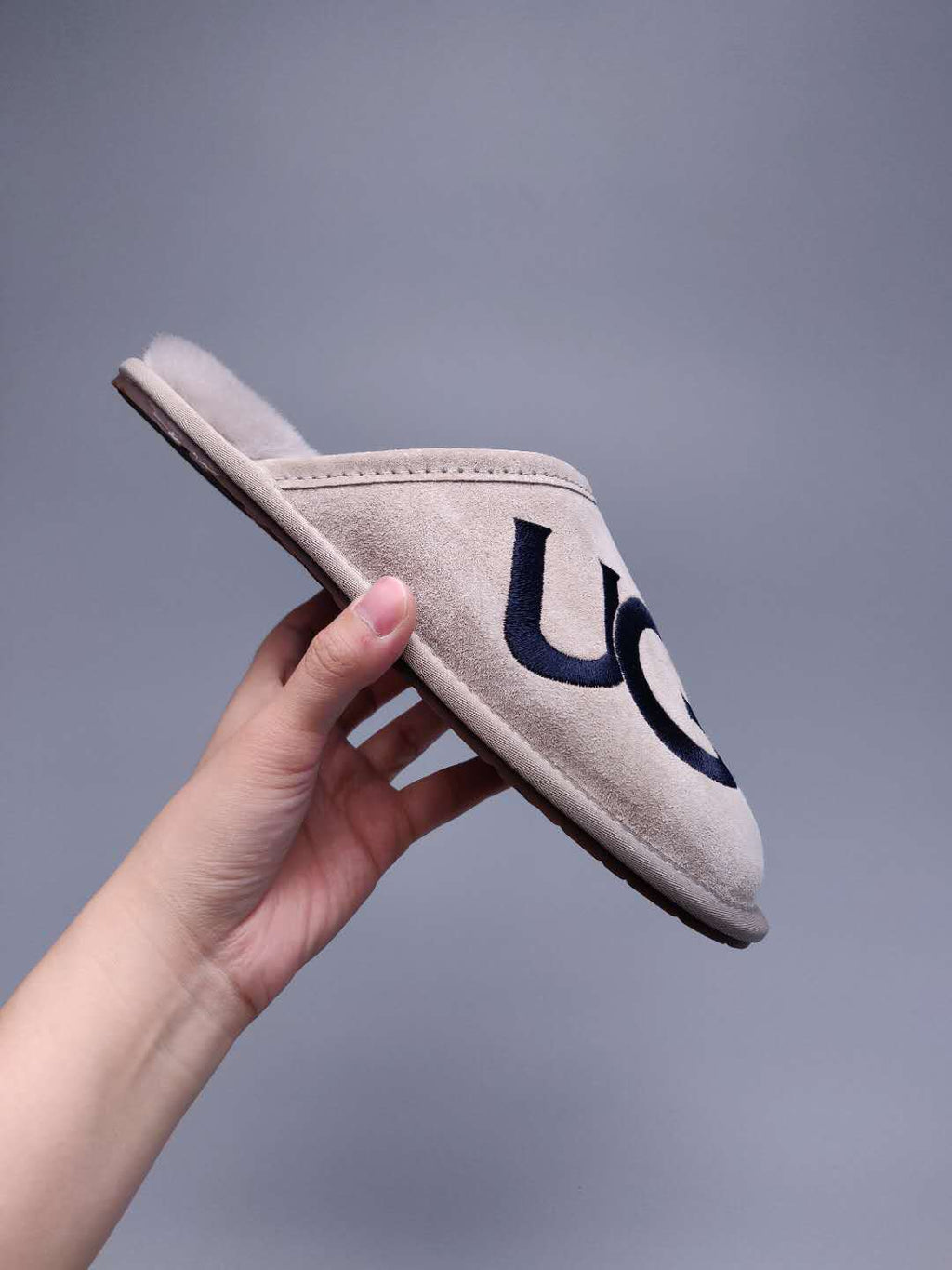 2593 Grey G-Letter Indoor Slippers