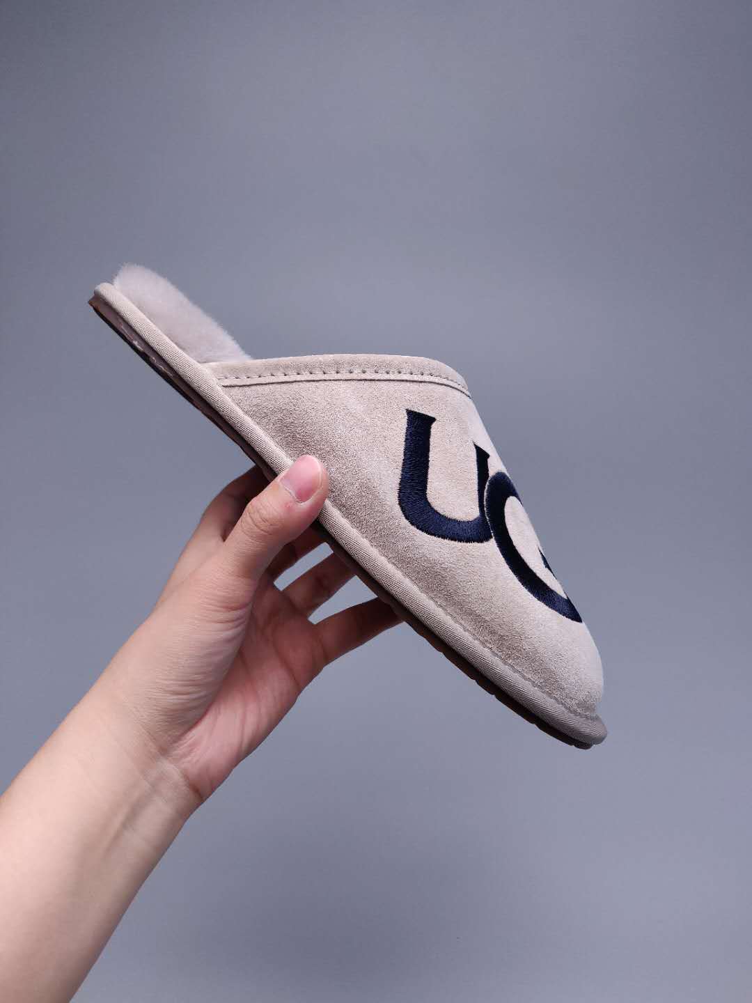 2593 Grey G-Letter Indoor Slippers
