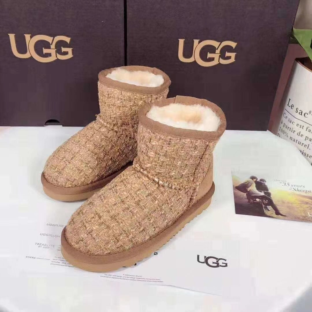 5854 Chic Chestnut Kids' Winter Boots