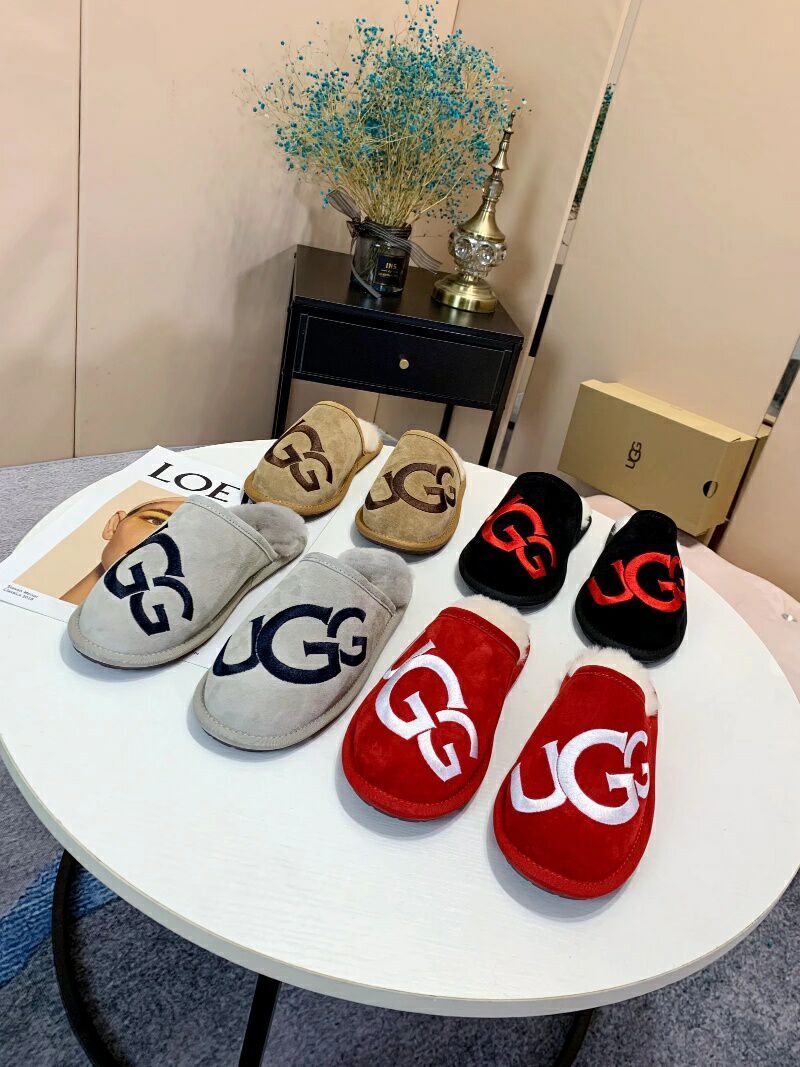 2593 Chestnut G-Letter Indoor Slippers