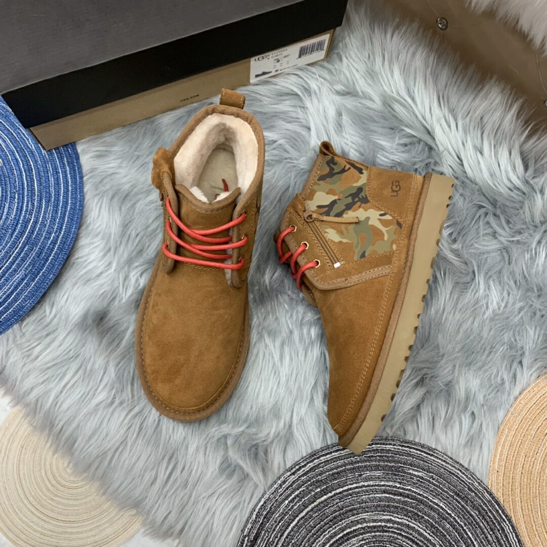 4193 Chestnut Men's Color-Block Camouflage Shoes