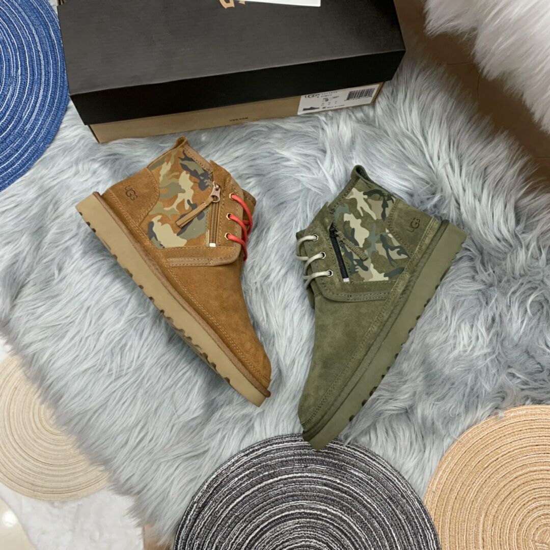 4193 Chestnut Men's Color-Block Camouflage Shoes
