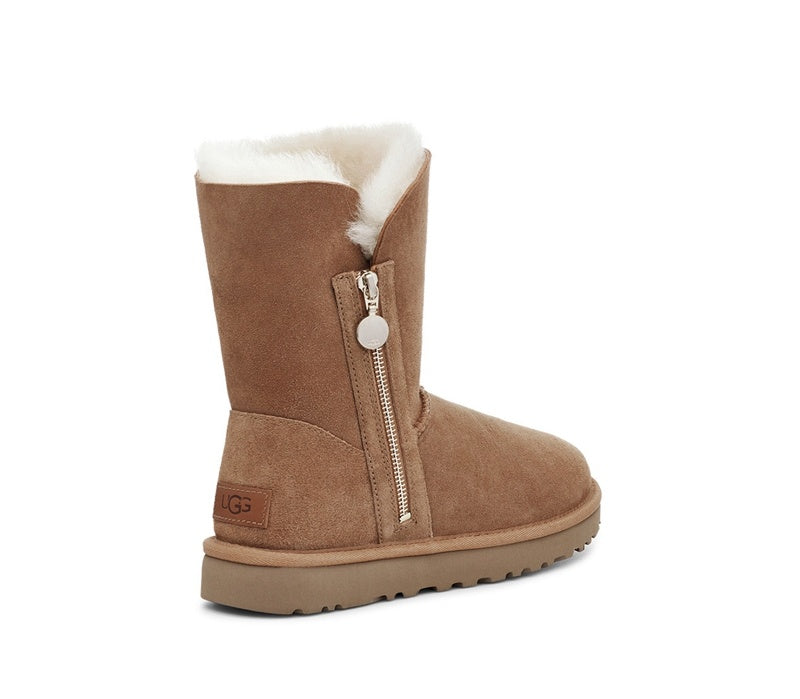 2480 Chestnut Side-Zip Mid-Calf Boots