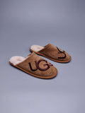 2593 Chestnut G-Letter Indoor Slippers
