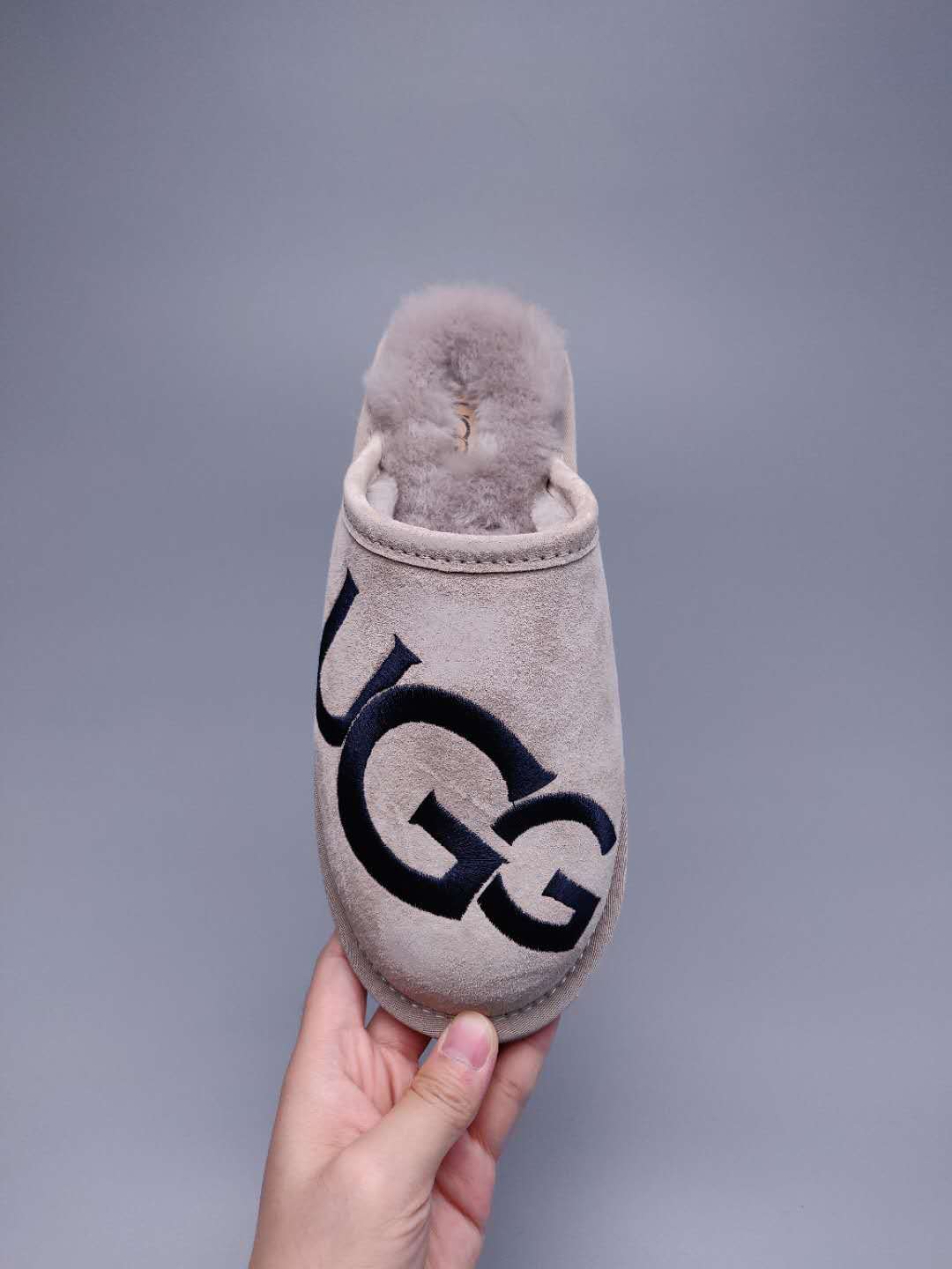 2593 Grey G-Letter Indoor Slippers