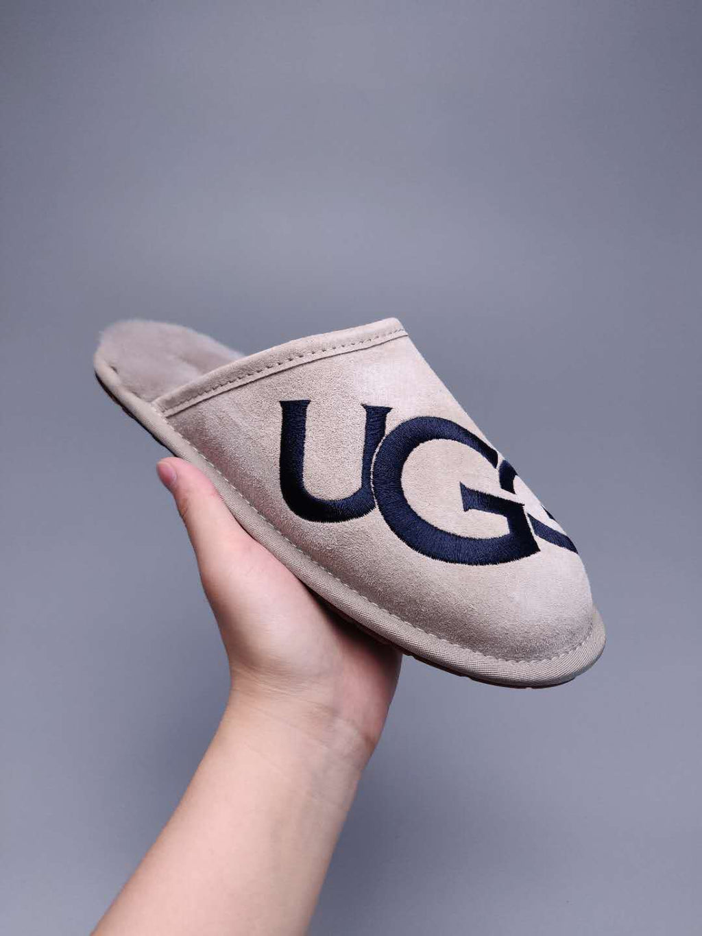 2593 Grey G-Letter Indoor Slippers