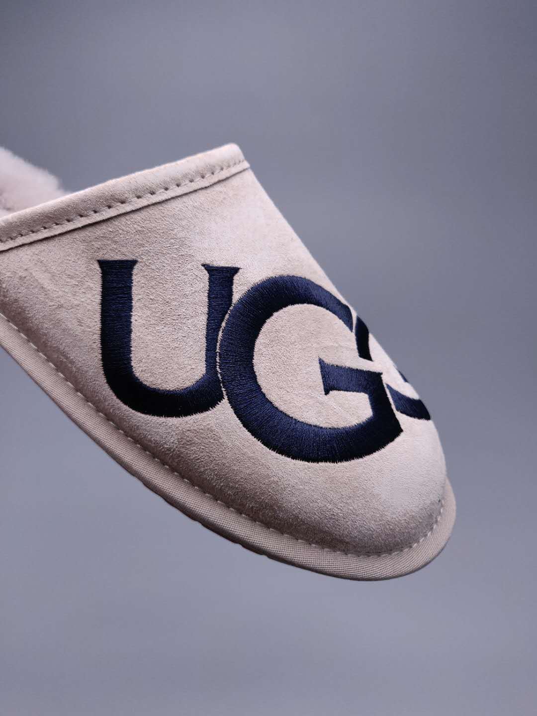 2593 Grey G-Letter Indoor Slippers