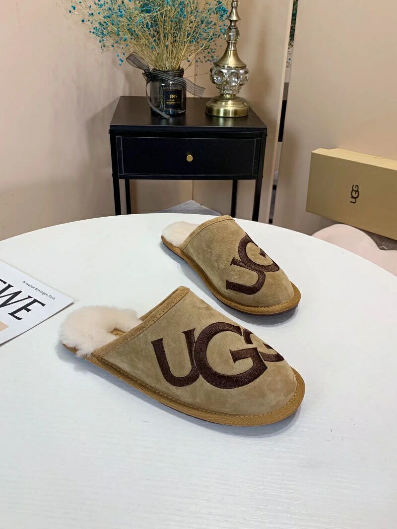 2593 Chestnut G-Letter Indoor Slippers