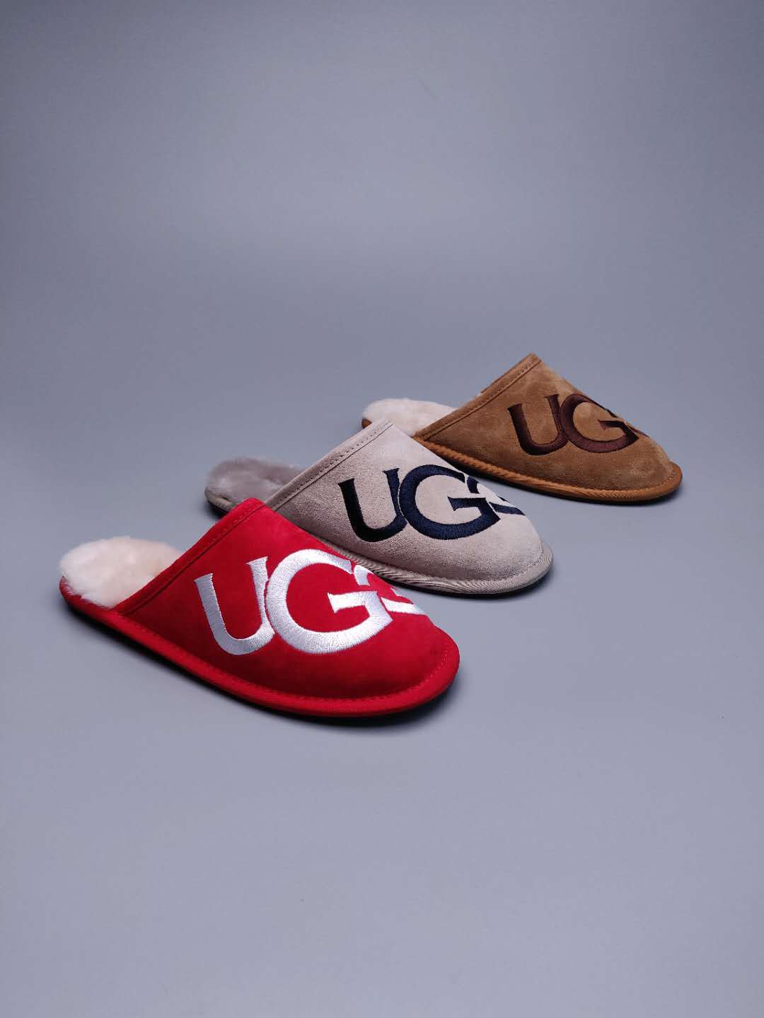 2593 Grey G-Letter Indoor Slippers