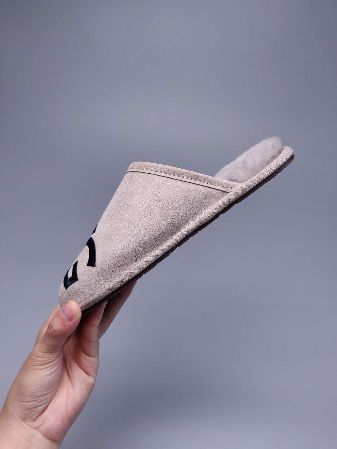 2593 Grey G-Letter Indoor Slippers