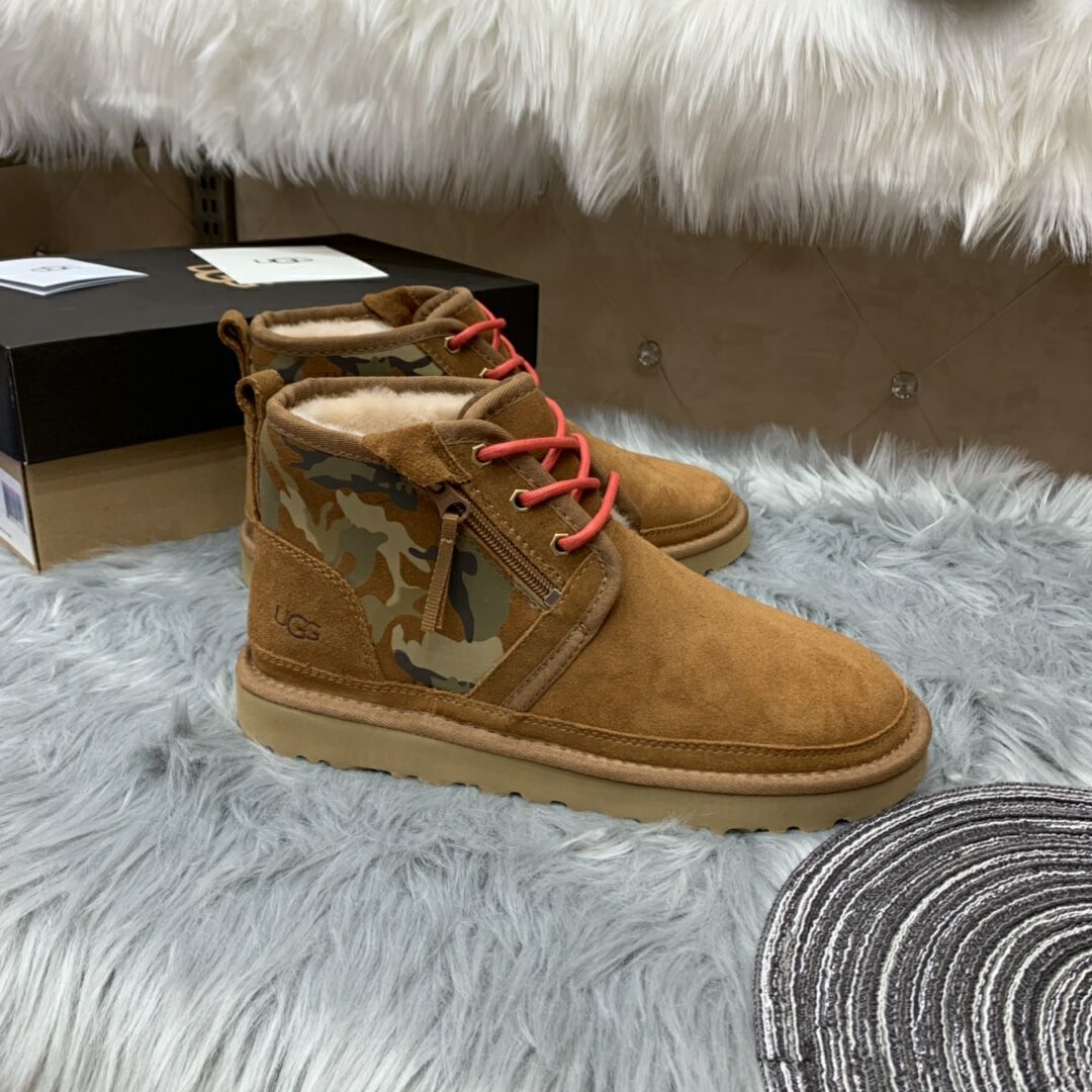 4193 Chestnut Men's Color-Block Camouflage Shoes